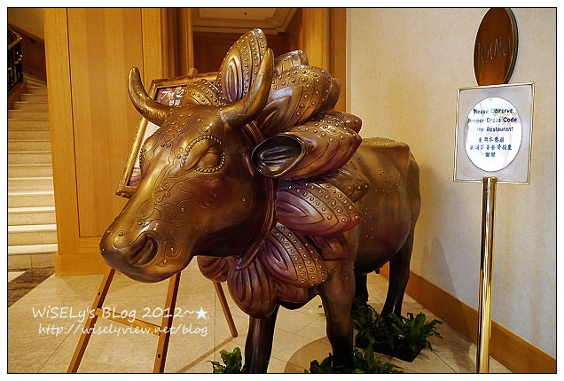 【美食】台北市．松山區：西華飯店(Toscana)＠美國特級乾式熟成鑽石松露菲力試菜