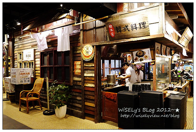 【美食】新北市．板橋區：大遠百MegaCity美食-大食代(Food Republic)＠台灣早期復古風格的地下美食廣場