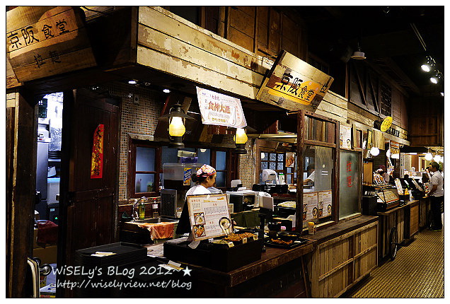 【美食】新北市．板橋區：大遠百MegaCity美食-大食代(Food Republic)＠台灣早期復古風格的地下美食廣場