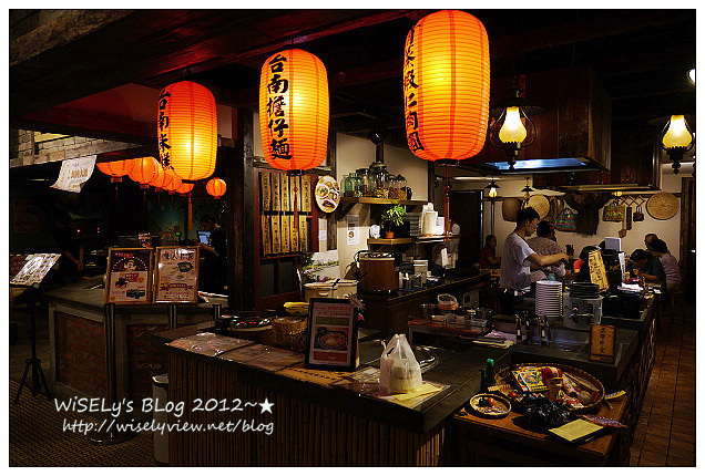 【美食】新北市．板橋區：大遠百MegaCity美食-大食代(Food Republic)＠台灣早期復古風格的地下美食廣場