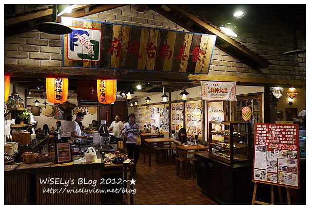 【美食】新北市．板橋區：大遠百MegaCity美食-大食代(Food Republic)＠台灣早期復古風格的地下美食廣場
