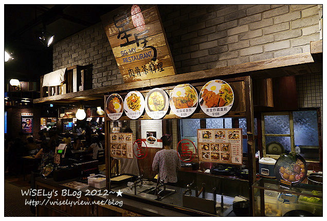 【美食】新北市．板橋區：大遠百MegaCity美食-大食代(Food Republic)＠台灣早期復古風格的地下美食廣場