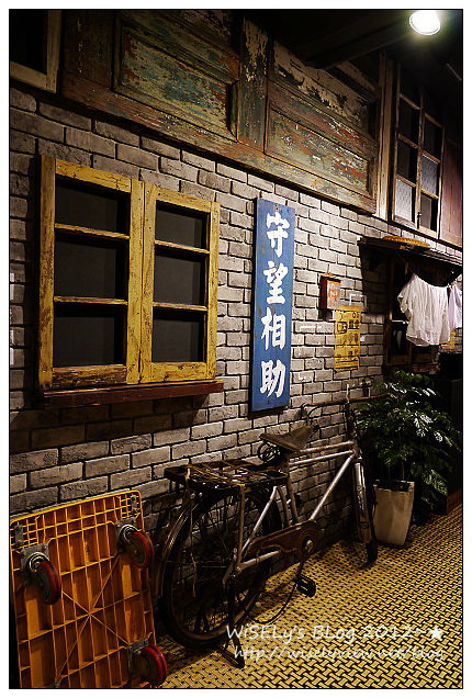 【美食】新北市．板橋區：大遠百MegaCity美食-大食代(Food Republic)＠台灣早期復古風格的地下美食廣場