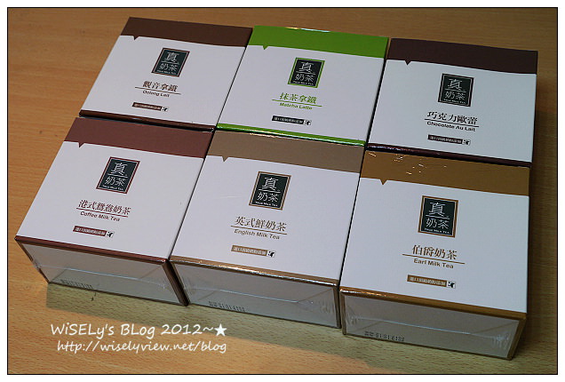 【試吃】樂天市場宅配美食：塔吉特鮮奶純芋千層蛋糕&歐可茶葉真奶茶