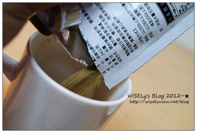【試吃】樂天市場宅配美食：塔吉特鮮奶純芋千層蛋糕&歐可茶葉真奶茶