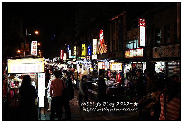【食記】台北市．大同區：寧夏夜市＠魯豬腳知高飯/蛋包蝦仁湯、山東赤肉蒸餃及沙拉船