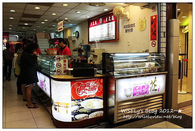 【食記】台北市．大同區：寧夏夜市＠魯豬腳知高飯/蛋包蝦仁湯、山東赤肉蒸餃及沙拉船