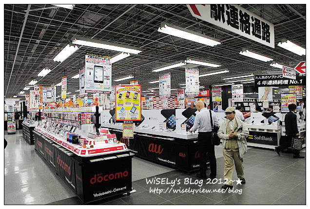 【分享】日本無線上網分享器WiHo!：機場租借及日本東北使用篇＠供多人共用，可多台機器上網