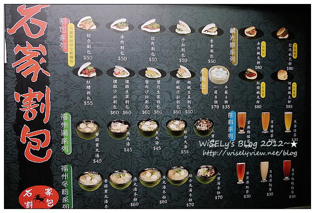 臨江街夜市︱金佳阿圖麻油雞、士林十全排骨＆石家割包