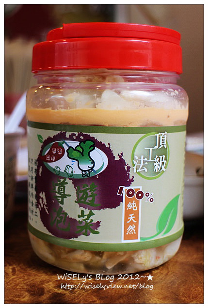 【食記】台北市．大安區：導遊涼麵＠鄰近國泰醫院，泡菜涼麵特殊好滋味(已遷址)