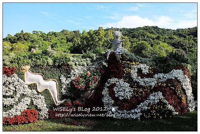 【景點】台北市.士林官邸菊展:2012手舞菊蹈@11/18~12/2 (Canon EOS M) 【景點】台北市.士林官邸菊展:2012手舞菊蹈@11/18~12/2 (Canon EOS M)