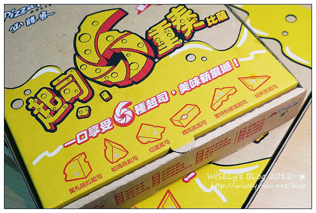 【試吃】Pizza Hut必勝客披薩新口味：起司六重奏＠大蝦干貝口味豐富起司濃