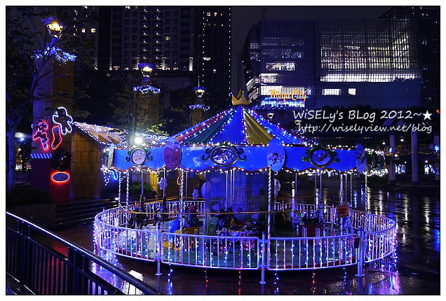 【攝影】新北市．板橋區：LUMIX GX1@2012新北市歡樂耶誕城&新北市政府32樓觀景台