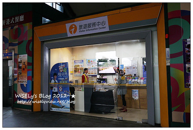 【景點】新北市.新店區:2012烏來溫泉漫遊~雲仙樂園纜車、烏來瀑布及雅客山豬肉棒棒腿 【景點】新北市.新店區:2012烏來溫泉漫遊~雲仙樂園纜車、烏來瀑布及雅客山豬肉棒棒腿