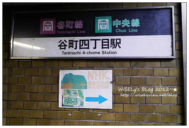 【旅行】2012日本．大阪：關西超級大減價(MEGA SALE)＠大阪城巡禮、梅田阪急漫遊(旅客服務中心與阪急百貨兌獎)