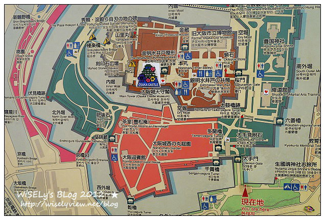 【旅行】2012日本．大阪：關西超級大減價(MEGA SALE)＠大阪城巡禮、梅田阪急漫遊(旅客服務中心與阪急百貨兌獎)