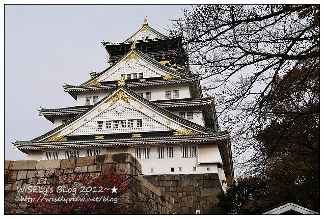 【旅行】2012日本．大阪：關西超級大減價(MEGA SALE)＠大阪城巡禮、梅田阪急漫遊(旅客服務中心與阪急百貨兌獎)