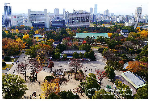 【旅行】2012日本．大阪：關西超級大減價(MEGA SALE)＠大阪城巡禮、梅田阪急漫遊(旅客服務中心與阪急百貨兌獎)