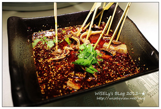 【食記】台北信義。捷運市政府站：ATT4Fun-俏江南@來自中國的地道麻辣時尚川菜料理（已搬址）