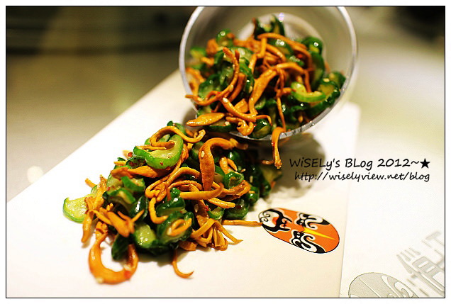 【食記】台北信義。捷運市政府站：ATT4Fun-俏江南@來自中國的地道麻辣時尚川菜料理（已搬址）