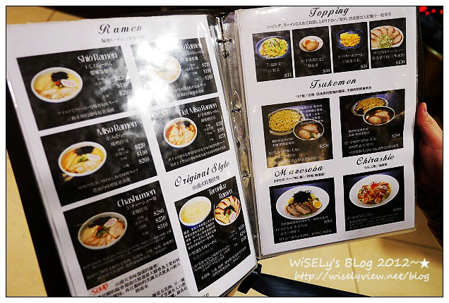 【食記】台北市．大安區：山頭火拉麵(SOGO復興館B2)@推豬頰肉鹽味湯頭口味