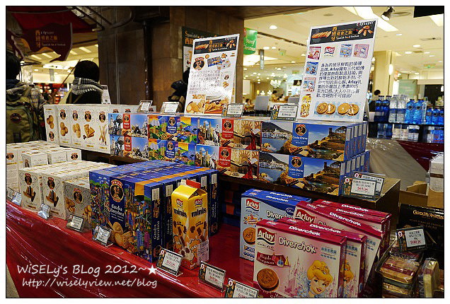 【食記】台北市．大安區：山頭火拉麵(SOGO復興館B2)@推豬頰肉鹽味湯頭口味