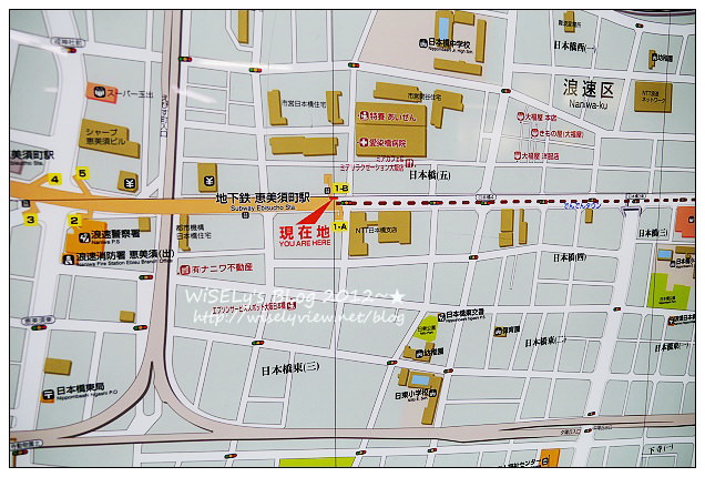 【旅行】2012日本．大阪：關西超級大減價(MEGA SALE)＠日本橋電器街隨拍、女僕咖啡餅體驗&LoveCom Teather偶像表演