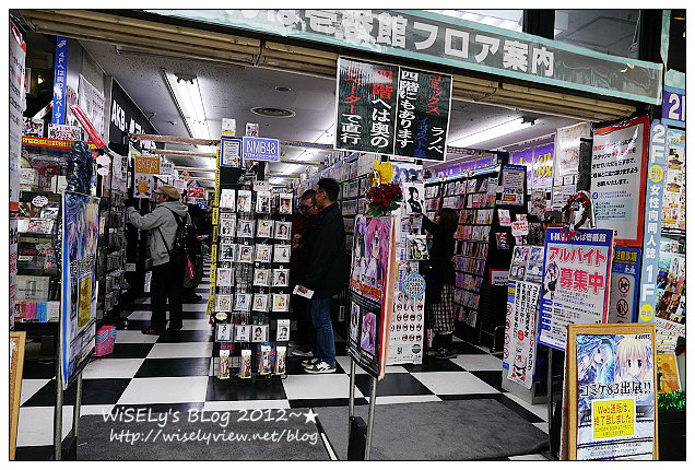 【旅行】2012日本．大阪：關西超級大減價(MEGA SALE)＠日本橋電器街隨拍、女僕咖啡餅體驗&LoveCom Teather偶像表演