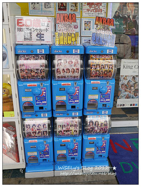 【旅行】2012日本．大阪：關西超級大減價(MEGA SALE)＠日本橋電器街隨拍、女僕咖啡餅體驗&LoveCom Teather偶像表演