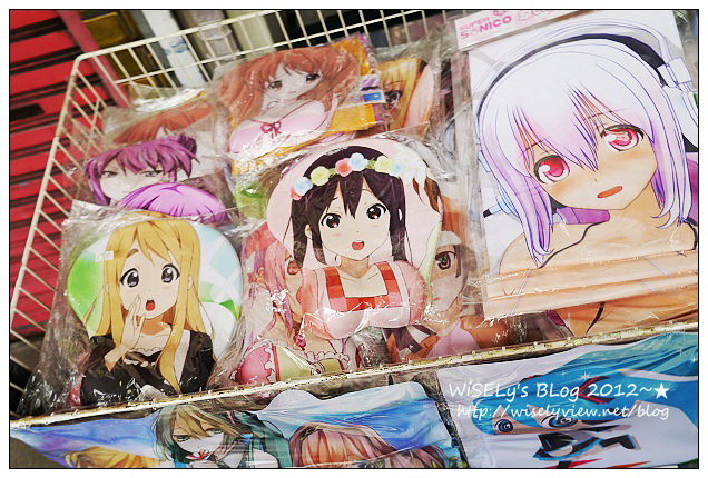 【旅行】2012日本．大阪：關西超級大減價(MEGA SALE)＠日本橋電器街隨拍、女僕咖啡餅體驗&LoveCom Teather偶像表演