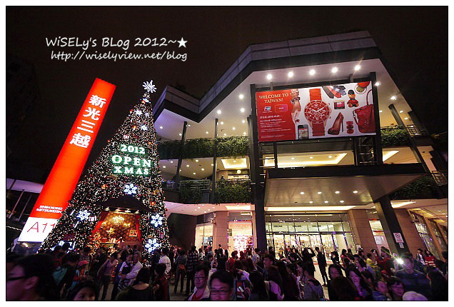 【攝影】台北信義。捷運市政府站：LUMIX GF1＠2012臺北聖誕城 & 周邊光雕大樓隨拍