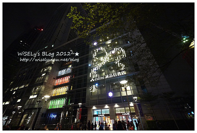 【攝影】台北信義。捷運市政府站：LUMIX GF1＠2012臺北聖誕城 & 周邊光雕大樓隨拍