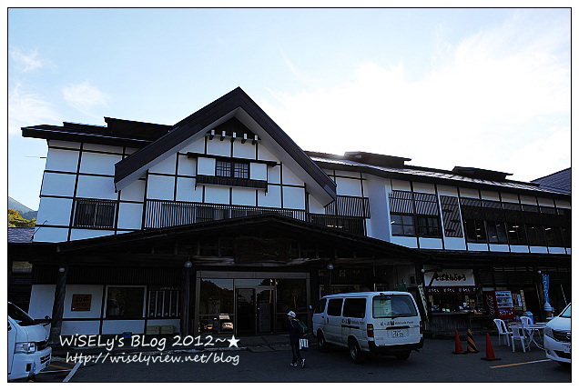 【旅行】日本．青森縣：酸湯溫泉旅館＠位八甲田山具歷史悠久的日式混浴千人風呂
