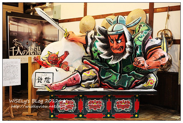 【旅行】日本．青森縣：酸湯溫泉旅館＠位八甲田山具歷史悠久的日式混浴千人風呂