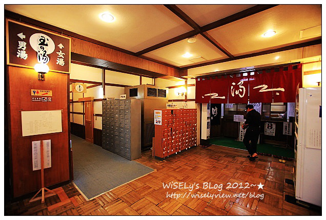 【旅行】日本．青森縣：酸湯溫泉旅館＠位八甲田山具歷史悠久的日式混浴千人風呂