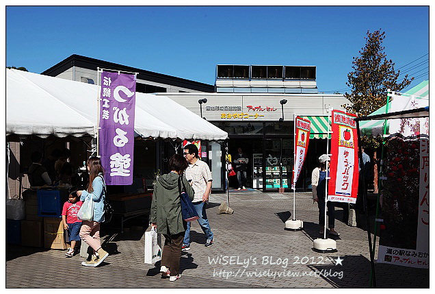 【旅行】日本．青森縣：浪岡町APPLE HILL觀光蘋果園＠體驗現摘現吃的新鮮美味多汁蘋果