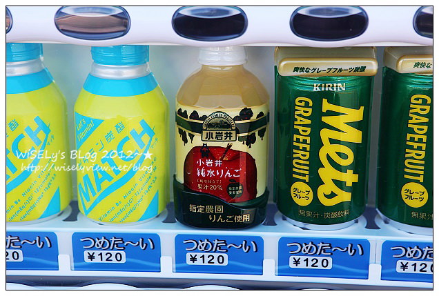 【旅行】日本．青森縣：浪岡町APPLE HILL觀光蘋果園＠體驗現摘現吃的新鮮美味多汁蘋果