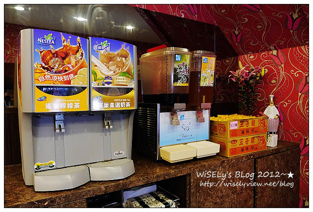【食記】台北市.信義區:鮮 高級蒙古養生鍋(吃到飽)@優在鍋底湯頭但食材服務待改進 【食記】台北市.信義區:鮮 高級蒙古養生鍋(吃到飽)@優在鍋底湯頭但食材服務待改進
