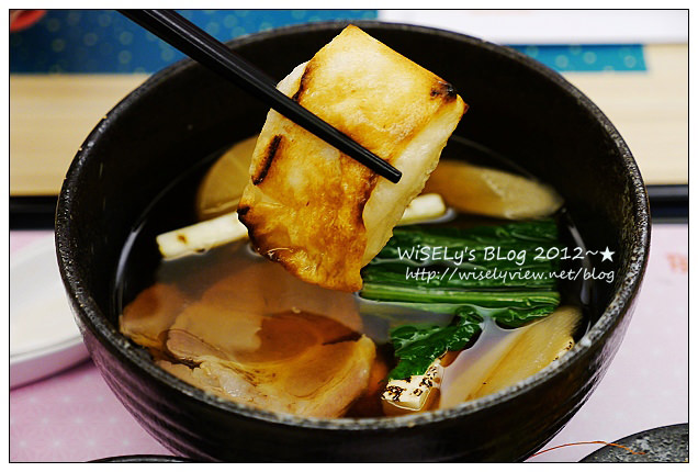【試吃】台北市．中山區：樂雅樂家庭餐廳 Royal Host＠烤麻糬什錦雜煮~日本新年除夕美食 @WISELY's 拍拍照寫寫字