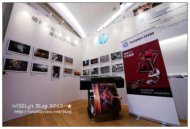 【活動】台北市．Bellavita 寶麗廣場B1：追光逐影 200+ 攝影展@HP Designjet Z3200 恆采V12專業繪圖機輸出作品 @WISELY's 拍拍照寫寫字