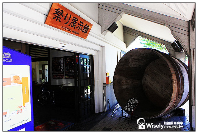 秋田縣。道路休息站鹿角ANTLER︱祭り展示館／花輪囃子， 在地美食「米棒」品嚐