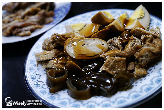 【食記】新北市.新店區:黑人牛肉麵 & 阿輝現炒黃牛肉@鄰近捷運大坪林站美食 【食記】新北市.新店區:黑人牛肉麵 & 阿輝現炒黃牛肉@鄰近捷運大坪林站美食