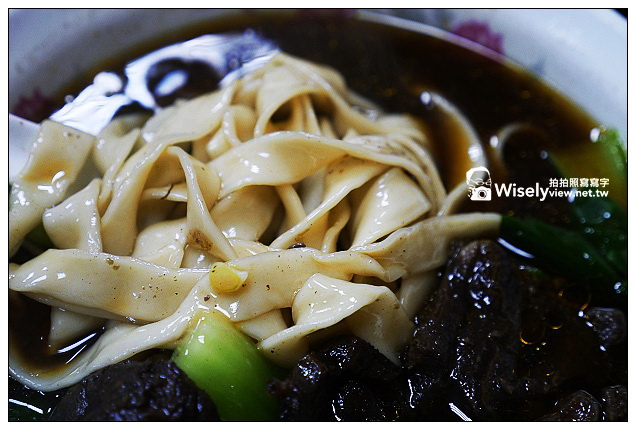 【食記】新北市.新店區:黑人牛肉麵 & 阿輝現炒黃牛肉@鄰近捷運大坪林站美食 【食記】新北市.新店區:黑人牛肉麵 & 阿輝現炒黃牛肉@鄰近捷運大坪林站美食