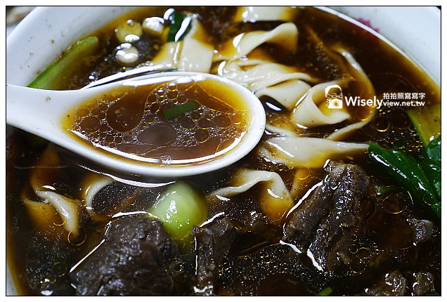 【食記】新北市.新店區:黑人牛肉麵 & 阿輝現炒黃牛肉@鄰近捷運大坪林站美食 【食記】新北市.新店區:黑人牛肉麵 & 阿輝現炒黃牛肉@鄰近捷運大坪林站美食
