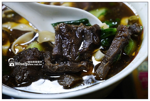 【食記】新北市.新店區:黑人牛肉麵 & 阿輝現炒黃牛肉@鄰近捷運大坪林站美食 【食記】新北市.新店區:黑人牛肉麵 & 阿輝現炒黃牛肉@鄰近捷運大坪林站美食