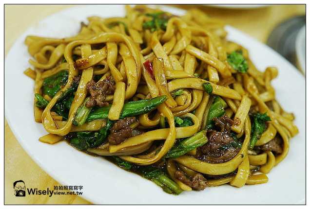 【食記】新北市.新店區:黑人牛肉麵 & 阿輝現炒黃牛肉@鄰近捷運大坪林站美食 【食記】新北市.新店區:黑人牛肉麵 & 阿輝現炒黃牛肉@鄰近捷運大坪林站美食