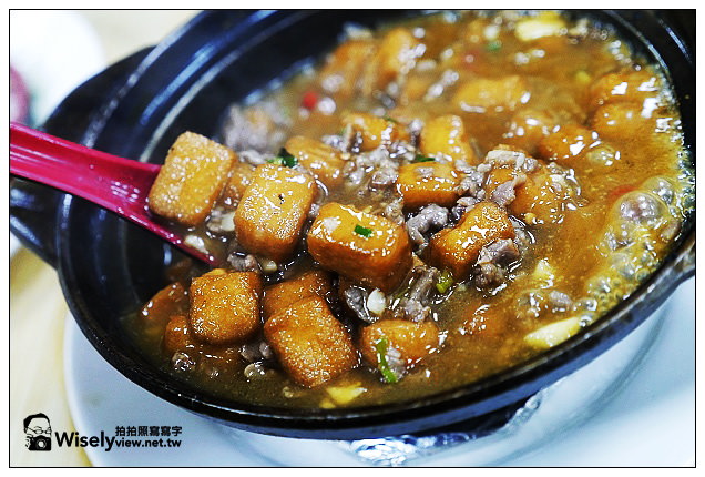 【食記】新北市.新店區:黑人牛肉麵 & 阿輝現炒黃牛肉@鄰近捷運大坪林站美食 【食記】新北市.新店區:黑人牛肉麵 & 阿輝現炒黃牛肉@鄰近捷運大坪林站美食