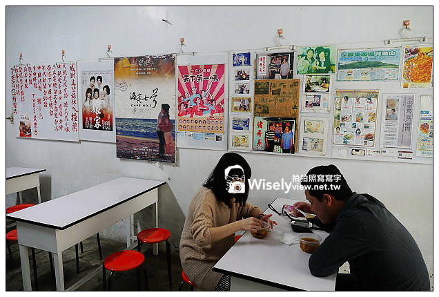 【食記】屏東縣．車城鄉：福安宮&林媽媽綠豆蒜＠來此必訪景點與古早美味(四重溪溫泉鄉之旅)