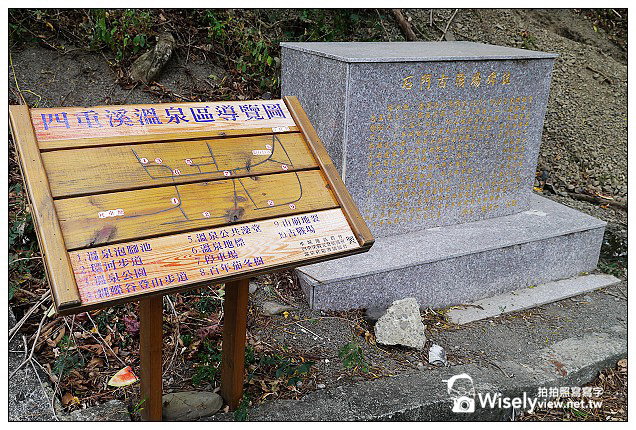 【景點】屏東縣．牡丹鄉：石門古戰場、牡丹大橋紅拱門、牡丹水庫(四重溪溫泉鄉之旅)