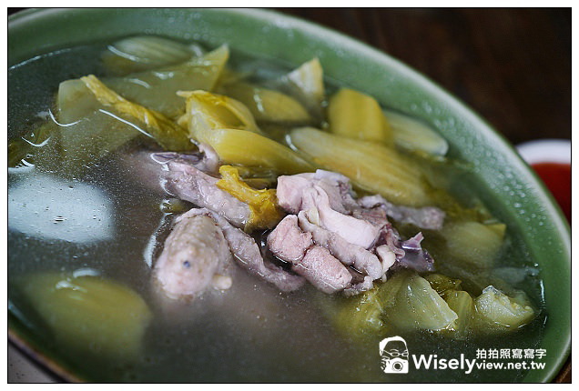 【食記】屏東縣．牡丹鄉：南方部落美食館@必訪的排灣族料理&鐵馬驛站(四重溪溫泉鄉之旅)